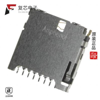 全新正品114-00841-68|11828-1GA|1138-4025