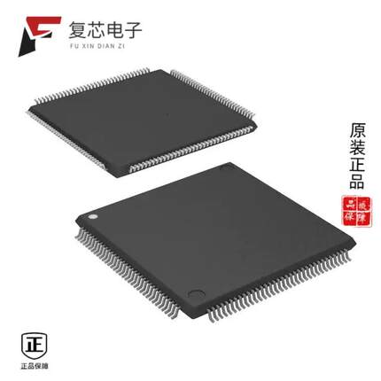 原厂正品LFE2-6E-7TN144C全新IC FPGA 90 I/O 144TQFP