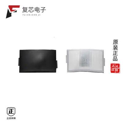 全新正品PIR FRESNEL LENS_PD25-10007-WHITE