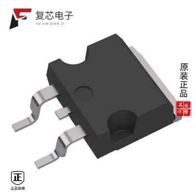 原厂正品STH160N4LF6-2全新MOSFET N-CH 40V 120A H2PA