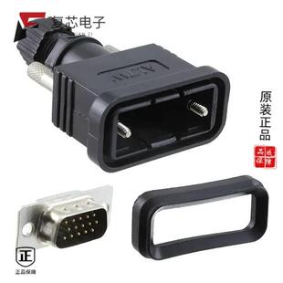 全新正品HDB-15BMMA-SL7001|HDB-15PFFP-SL8001|HDB-508802-001