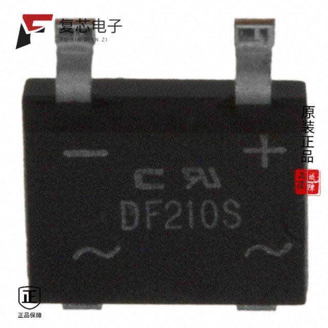 原厂正品DF210S-G全新BRIDGE RECT 1PHASE 1KV 2A DFS