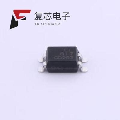 全新正品EL817S1(D)(TU)-FG|EL817S1B(F)|EL817S1(D)(TU)-G