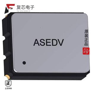 全新正品ASEDV-25.000MHZ-LC-T|ASEAIG3-24.000MHZ-X-K-S-T