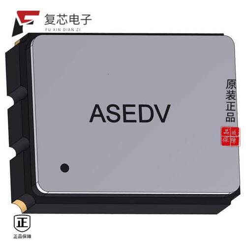 全新正品ASEDV-25.000MHZ-LC-T|ASEAIG3-24.000MHZ-X-K-S-T