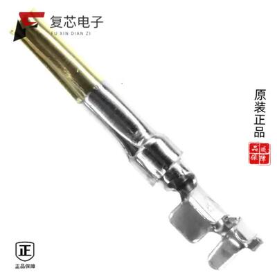 全新正品166051-1|1658945-1|1658939-3