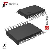 FLASH 原厂正品 8BIT 4KB STM8AF6223IPCU全新IC MCU