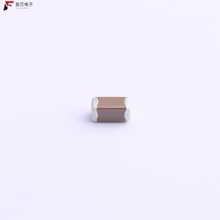 原厂正品C3216X7R1H684KT000N全新680nF ±10% 50V