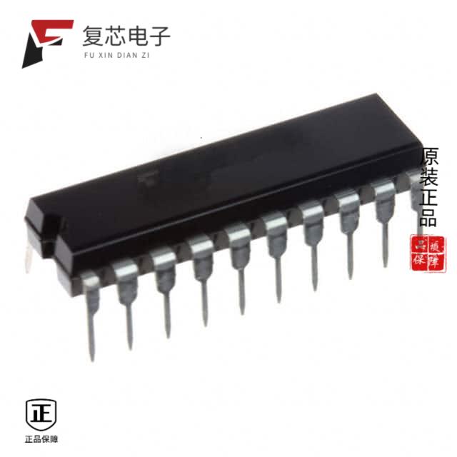 原厂正品TC74HC245APF全新IC TXRX NON-INVERT 6V 20DIP