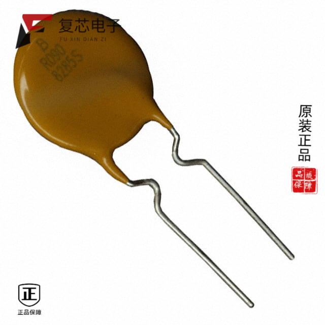 原厂正品MF-R090全新PTC RESET FUSE 60V 900MA RADIAL