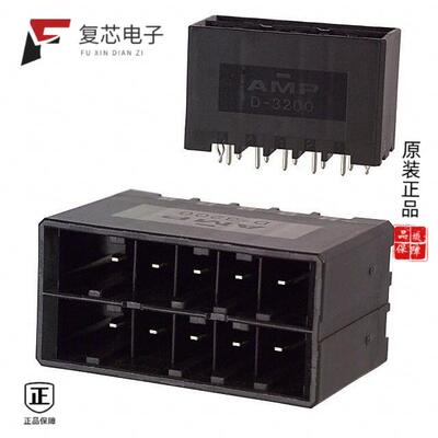 全新正品1-917657-5|1-917657-2|1-917658-2