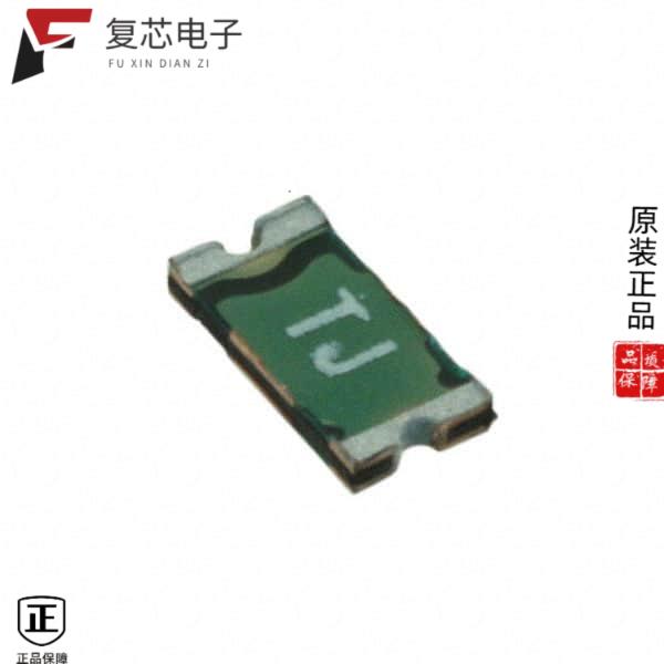 原厂正品PTS12066V200全新PTC RESET FUSE 6V 2A 1206