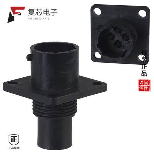 全新正品UTP0104P|UTL7103G1S|UTL7145P