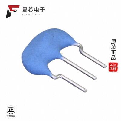 CSTLS8M38G53-A0全新CER RESONATOR原厂正品