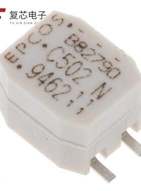 B82790C0502N201全新CMC 5UH 1A 2LN SMD AEC-Q200