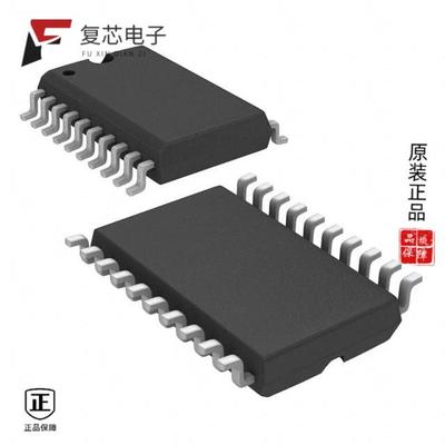 原厂正品SN74ABT244ADW全新IC BUF NON-INVERT 5.5V 20