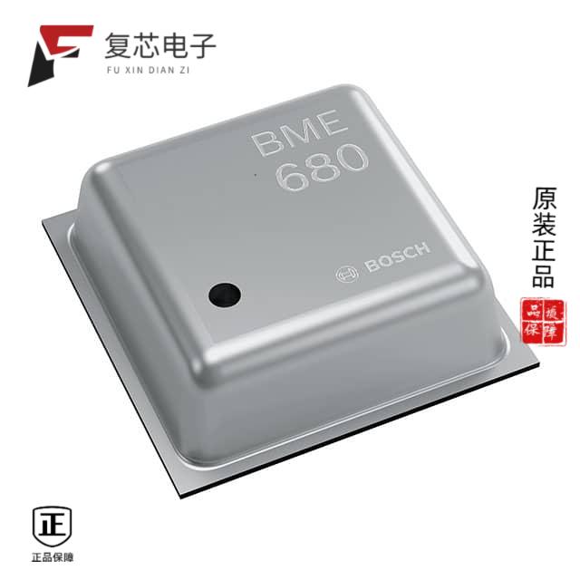 原厂正品BME680全新SENSOR RH PRESSURE TEMP VOC