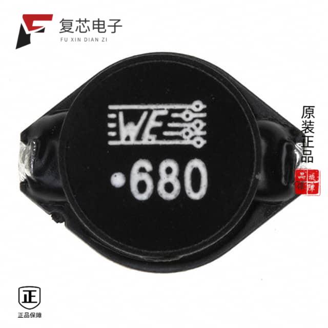 原厂正品74458168全新FIXED IND 68UH 2.3A 130 MOHM S