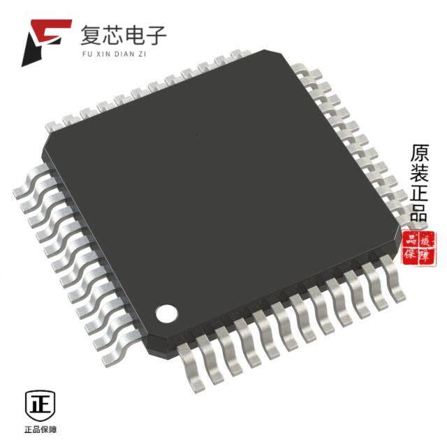 原厂正品MAX9265GCM/V+全新HDCP GIGABIT MULTIMEDIA S