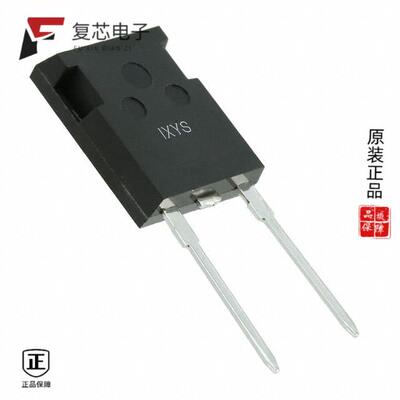 原厂正品DSEP30-06BR全新DIODE GP 600V 30A ISOPLUS247