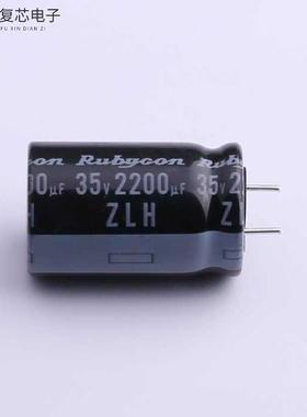 原厂正品35ZLH2200MEFCCC16X25全新2200uF ±20% 35V