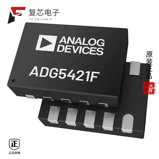 原厂正品ADG5421FBCPZ-RL7全新60V OV PROTECTED, HV S