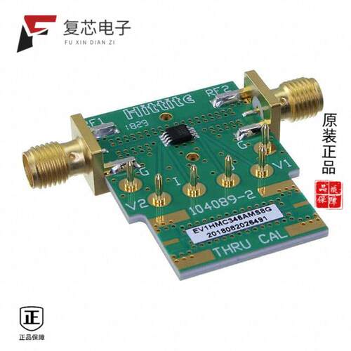 全新正品EV1HMC346AMS8G|EV-ADF4159EB3Z|EV1HMC1082LP4
