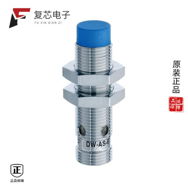 全新正品1202530306|1202530307|1202530308