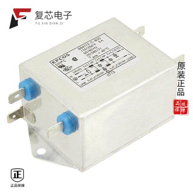 原厂正品B84113C0000B030全新LINE FILTER 250VDC/VAC