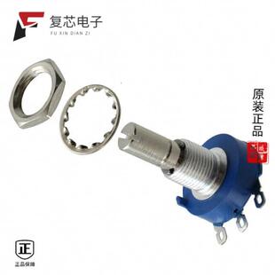 3852A 252AL 282 162 502AL 103AL 全新正品