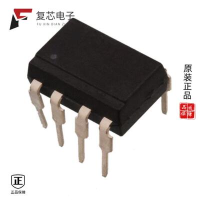 全新正品ICPL3120|ICPL2631SM|ICPL2630SM