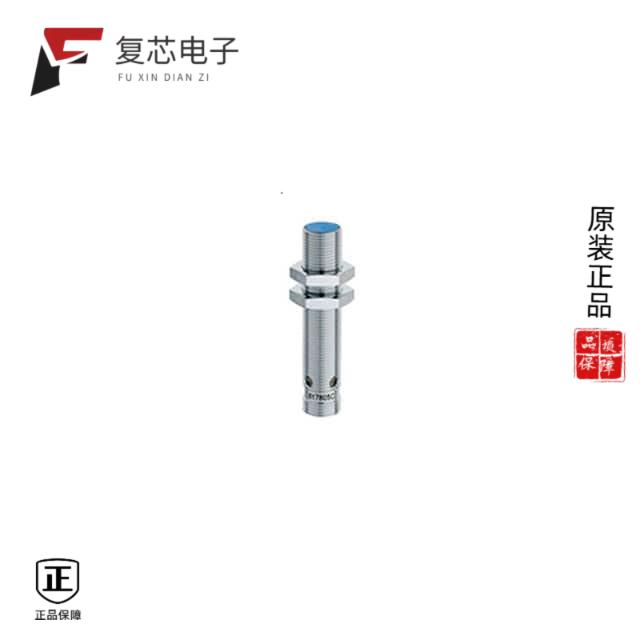 全新正品1202530378|1202530379|1202530380