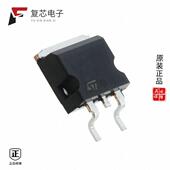 IGBT 原厂正品 FIELD STOP STGB5H60DF全新TRENCH GATE