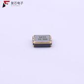 原厂正品 S3D16.000000B20F30T全新有源晶振 16.000000M