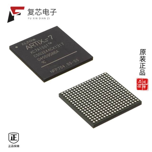 原厂正品XC7S50-2CSGA324I全新IC FPGA 210 I/O 324CSB