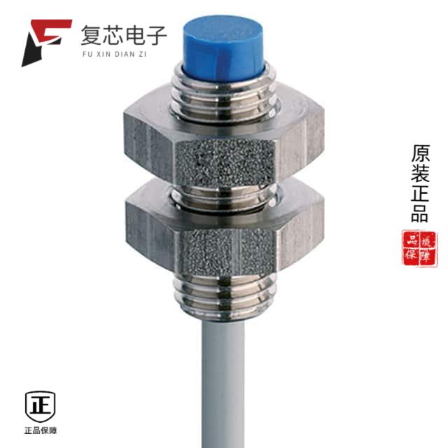 全新正品1202530288|1202530289|1202530290