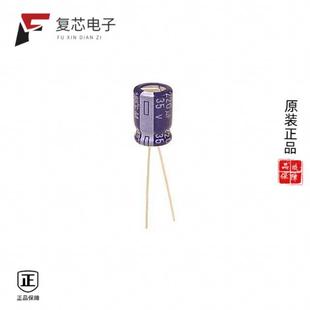ALUM 1VM221全新CAP 220UF 20% RADIAL 原厂正品 35V ECA