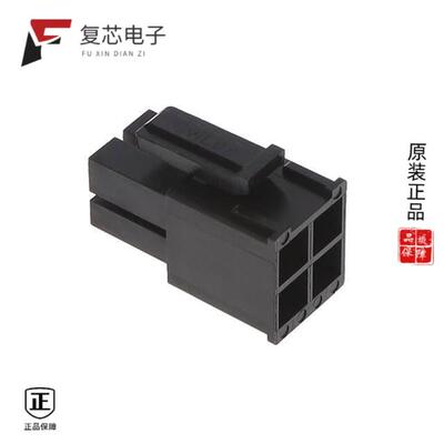 全新正品CP6004SN010|CP6006P1V00-NH|CP6006P1H00-NH