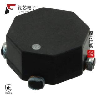 R全新CMC 64UH 4.75A SMD 原厂正品 2LN CMS3