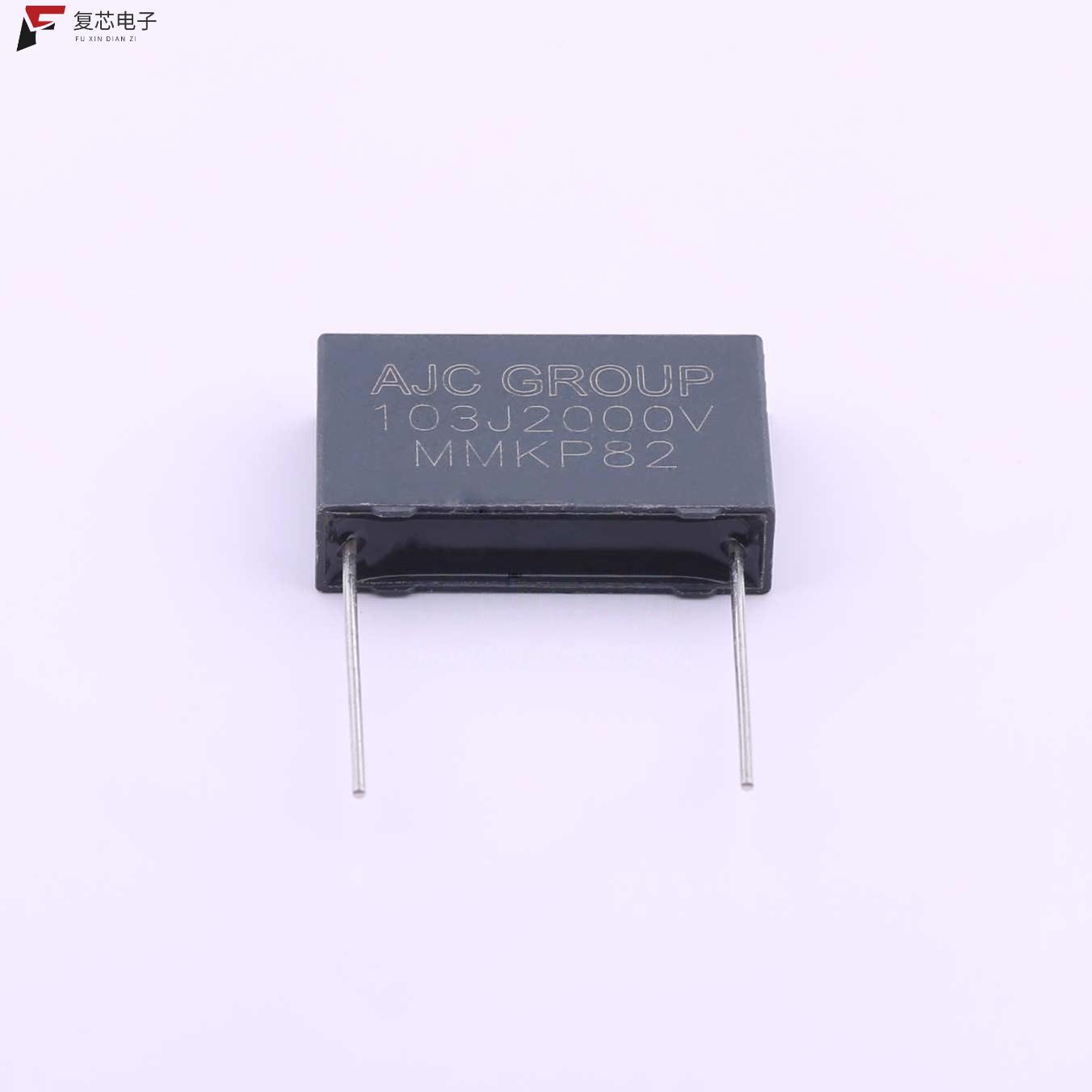 原厂正品MMK103J3DE2AJ208G2全新薄膜电容 10nF ±5% 2k