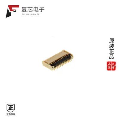 全新正品501912-2190|5018763840|5018764040
