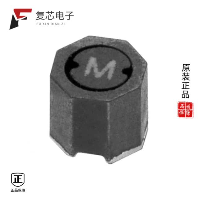 原厂正品744025002全新FIXED IND 2.2UH 1.8A 66 MOHM
