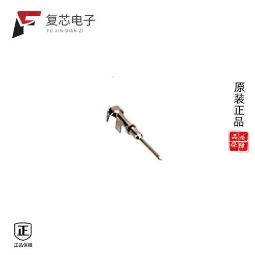全新正品AT60-20-0122|AT60-20-0144|AT60-16-0844