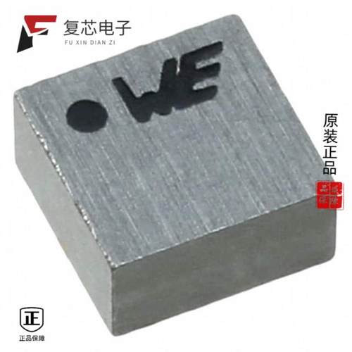 原厂正品78438357047全新FIXED IND 4.7UH 3.9A 44MOHM