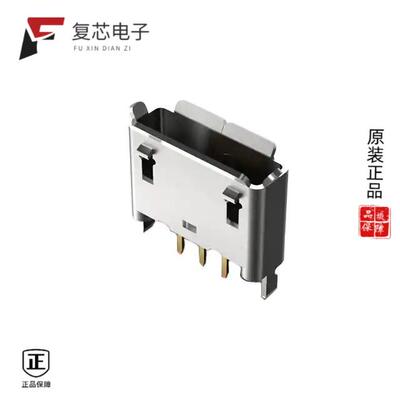 全新正品USB3105-30-A|USB3106-30-0230-A|USB3110-30-A