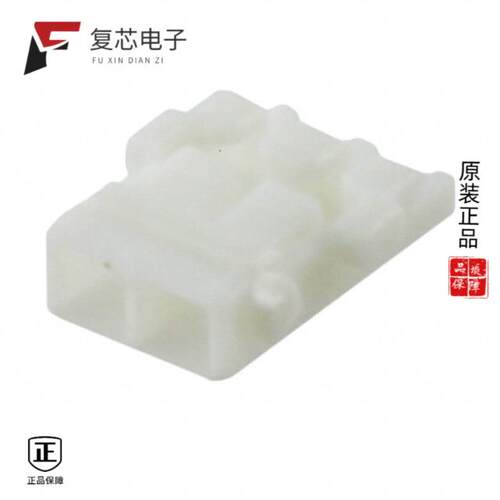 全新正品DF57H-2S-1.2C|DF57H-2P-1.2V(51)|DF57H-2S-1.2C(08)