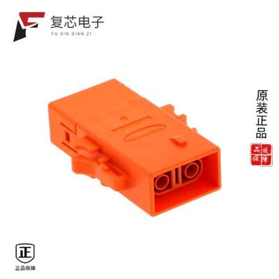 全新正品ATHP062S25EL-S1|ATHP062S25ELC-S2|ATI6AC18-16PS
