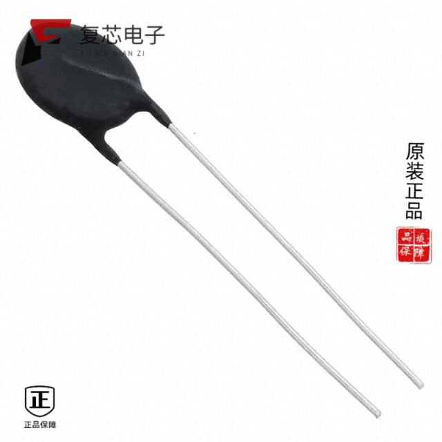 原厂正品SL15 4R008全新ICL 4 OHM 20% 8A 16MM