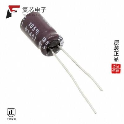 原厂正品ULD2D4R7MED1TD全新CAP ALUM 4.7UF 20% 200V