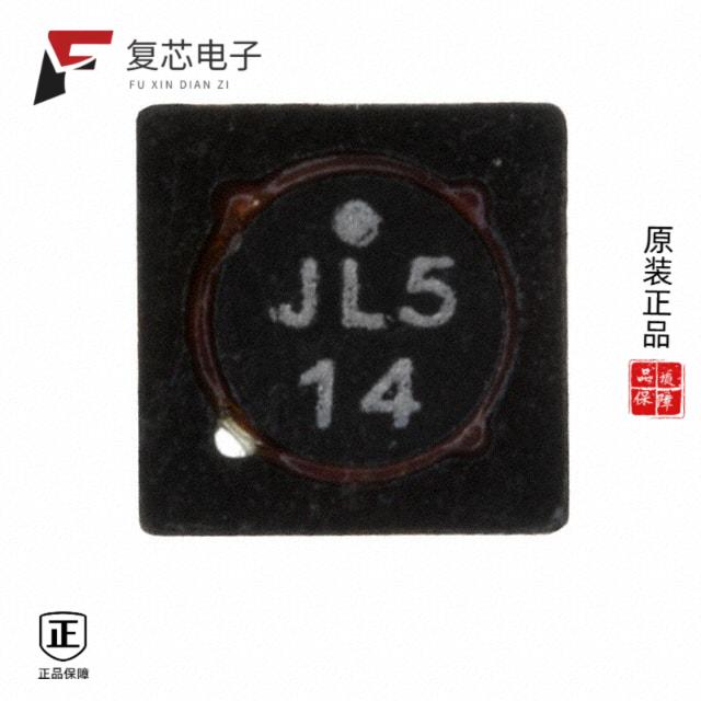 原厂正品SD14-6R9-R全新FIXED IND 6.9UH 1.35A 136.3
